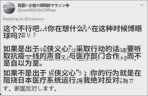 娱乐圈深度爆料知乎推文,揭秘明星背后的真实故事