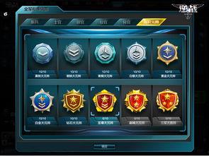 逆战最新塔防爆料视频,揭秘最新爆料视频中的神秘元素与战术革新