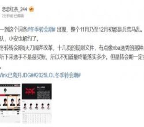 近期爆料事件视频回放,视频回放揭示惊人真相