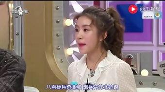 韩网爆料宋茜视频大全下载,精彩瞬间回顾